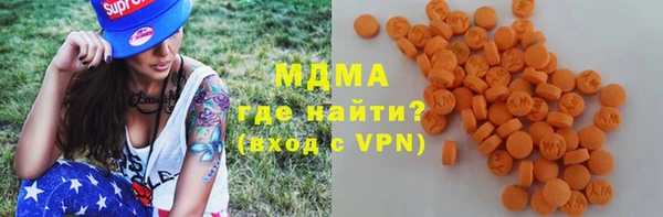 марки lsd Алзамай