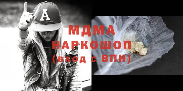 амф Алексин