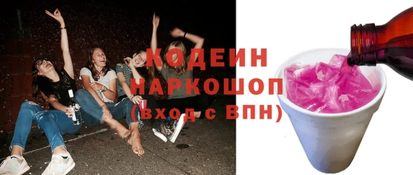 марки lsd Алзамай