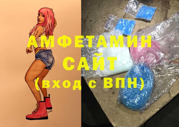 марки lsd Алзамай