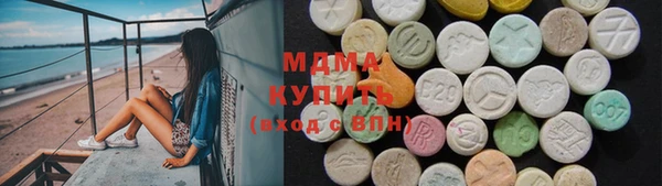 COCAINE Алексеевка
