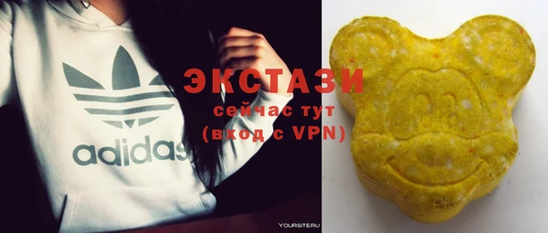 марки lsd Алзамай