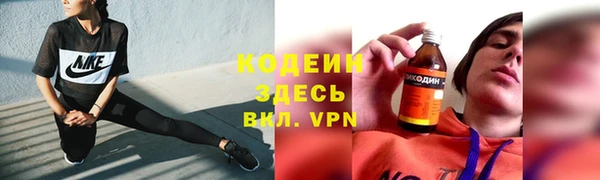 марки lsd Алзамай