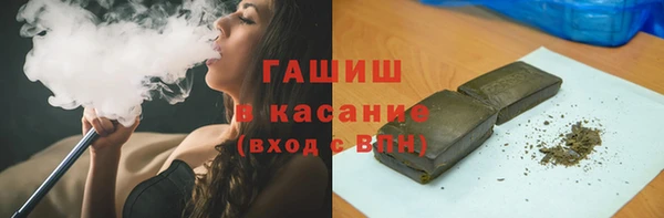 COCAINE Алексеевка
