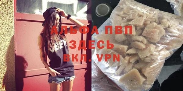 амф Алексин