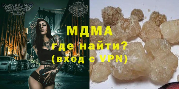 марки lsd Алзамай
