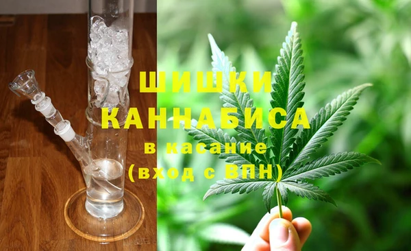спиды Нягань