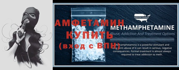 амф Алексин