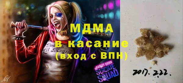 марки lsd Алзамай