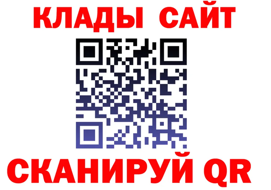 Canna-Cookies марихуана ТОР darknet МЕГА Покров