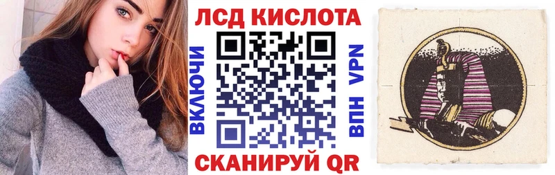 Марки NBOMe 1,5мг  Покров 